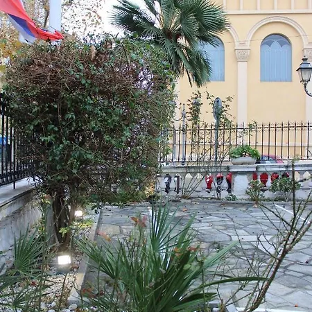 Milano Санремо